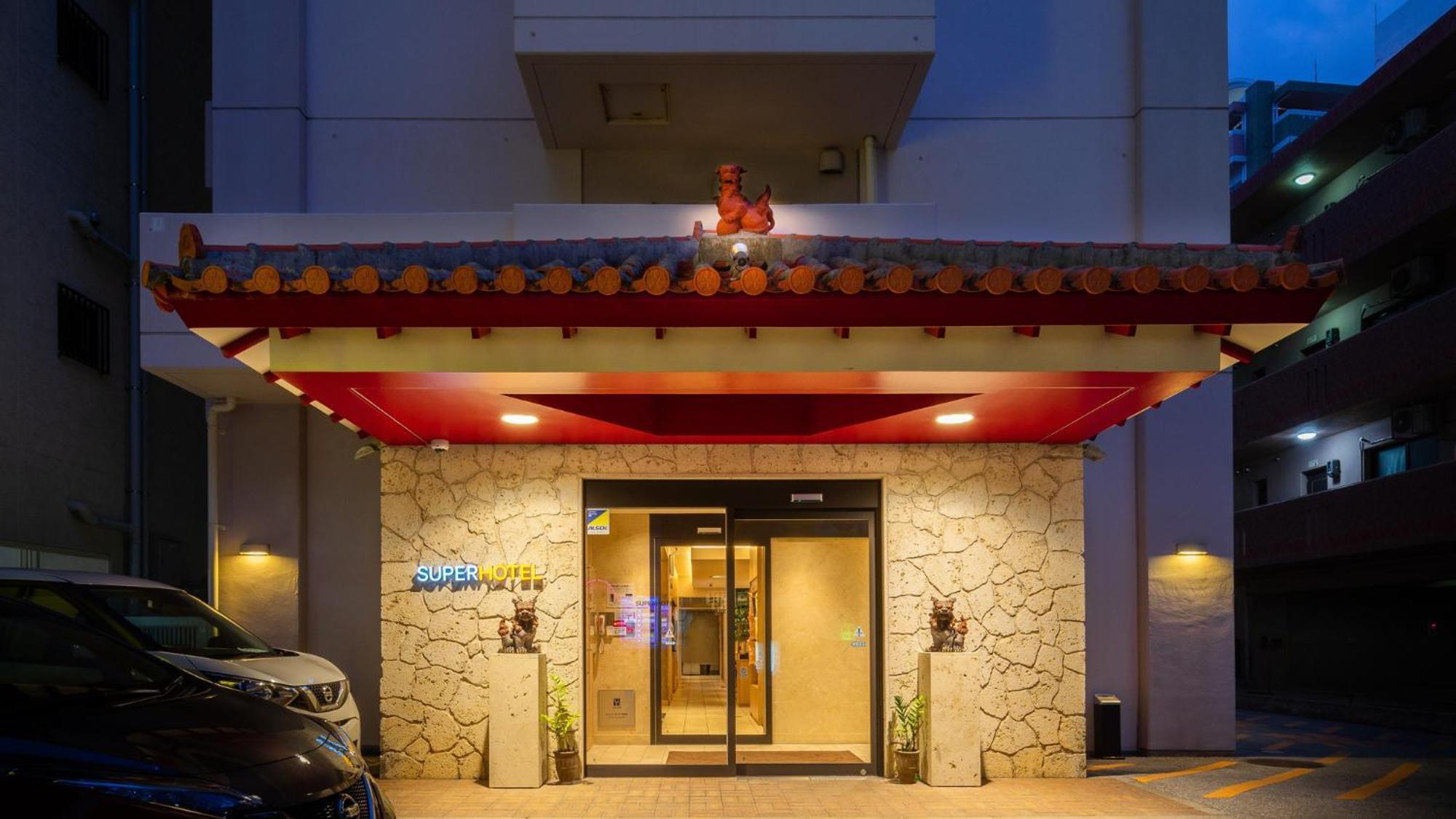 Super Hotel Naha Shintoshin Kültér fotó