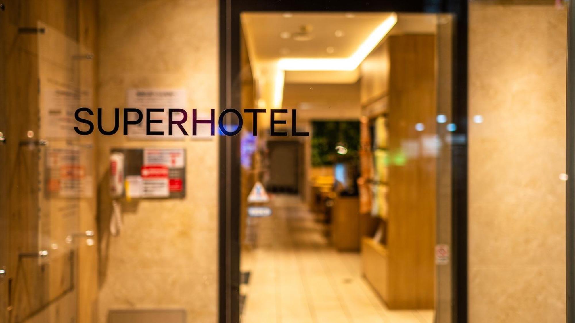 Super Hotel Naha Shintoshin Kültér fotó